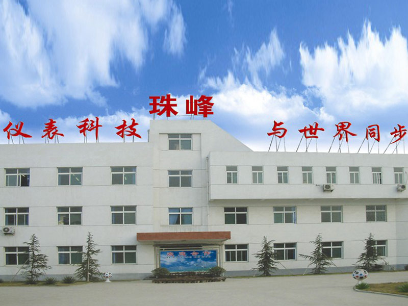 珠峰公司大門(mén)